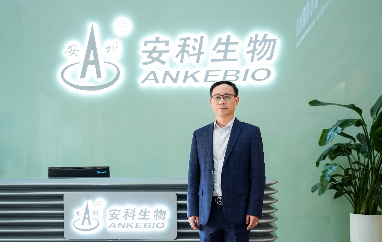 国际顶尖专家窦昌林博士加盟安科生物，出任首席执行官兼首席科学家