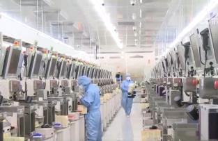 投早、投小、投长期、投硬科技 金融“活水”精准“滴灌”科技创新领域