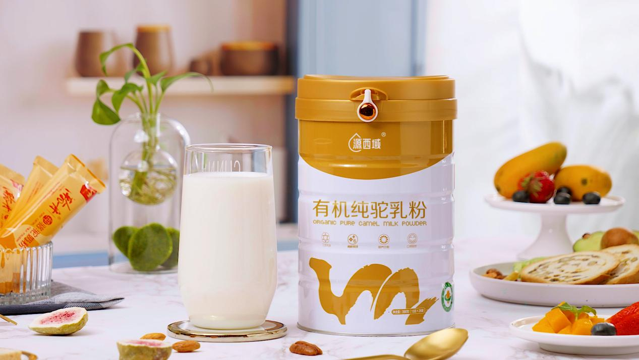 面对驼奶市场乱象，消费者如何“避坑”？深耕新疆特色乳品的源西域给出了答案？