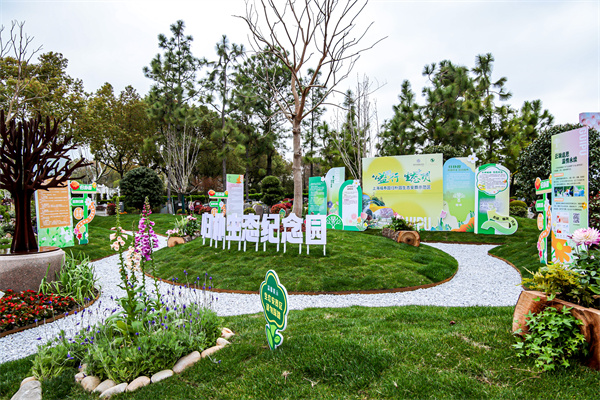上海首批新型生态葬纪念园——上海福寿园归朴园正式亮相