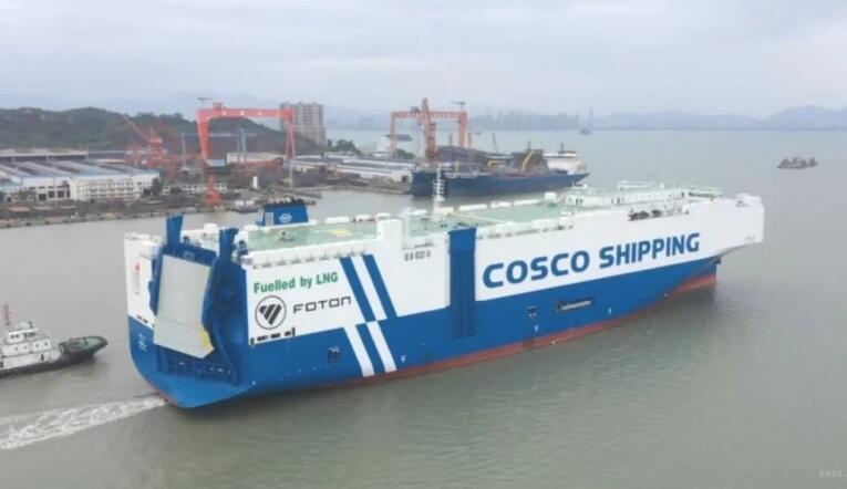 “车企+航运”融合 福田汽车构建自主可控出海供应链新体系