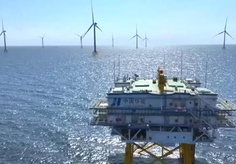 水深最深！这一项目全容量并网发电标志着商运海上风电迈上“新台阶”