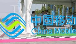 赋能具身智能的6G可重构开放式创新网络平台发布