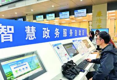 锚定百万亿蓝海 中国服务业“扩能提质”路径明确