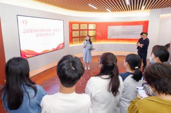 福建首个国家级志愿服务项目孵化基地在厦门启用