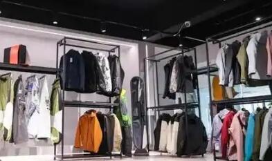 “衣”路冲锋 向新而行 浙江三门冲锋衣产业迈向发展新征程