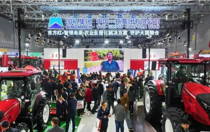 中国一拖创新成果亮相2026全国农业机械展览会
