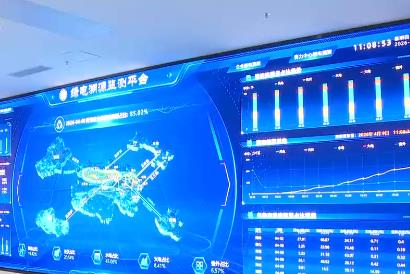 推动算电协同发展 青海算力“含绿量”逐年提升