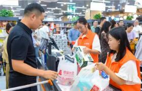 从假日经济看中国服务潜力