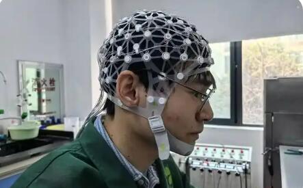 武汉东湖高新区脑机接口产业取得新进展