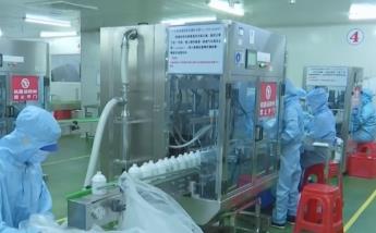 化妆品行业标准规范哪些内容？对消费者有哪些保障？专家解读