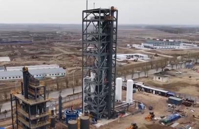 我国首个50万吨级生物质绿色醇油示范项目开工