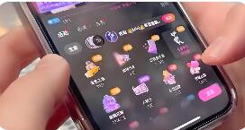 中央网信办加强网络直播打赏规范管理