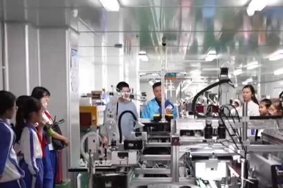 沉浸式感受科技魅力 “产业+科普+赛事+旅游”一体化文旅新场景受热捧