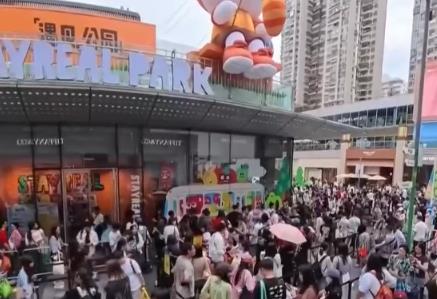 鲜活场景让消费热度转化为长效动力