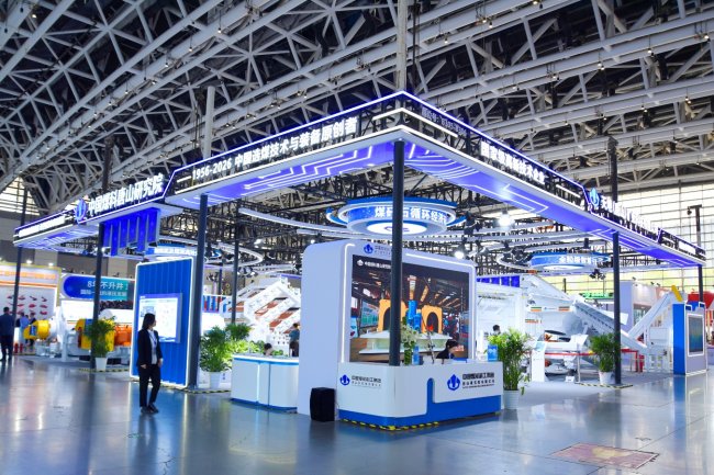 中国煤科唐山研究院亮相西安矿业展  引领选煤技术全面进步