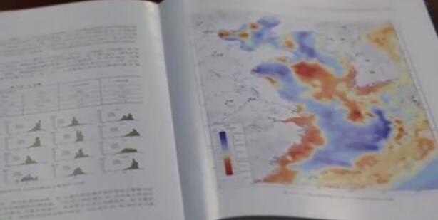 我国首次发布东部海域“海底化学元素图”