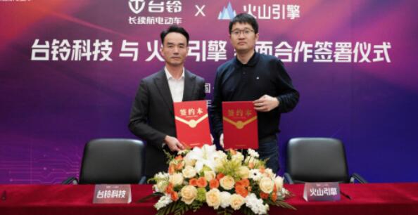 制造业赋能 | 广东：看AI如何驱动两轮出行产业智能化转型