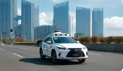 三部门：持续完善自动驾驶相关管理制度