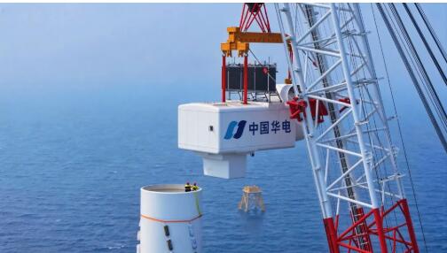 我国首个规模化应用16.2兆瓦海上风电机组项目开工建设