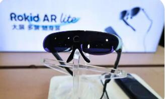 从“制造基地”迈向“智造高地” 江西余江眼镜的“智能逆袭”