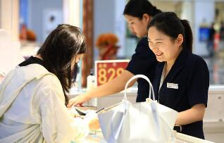 服务消费日益成为重要内容 1—4月份消费市场保持总体稳定