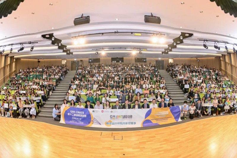 从临床一线到国际学术舞台：东方启音用科研实证回应特殊儿童家庭的真实需求