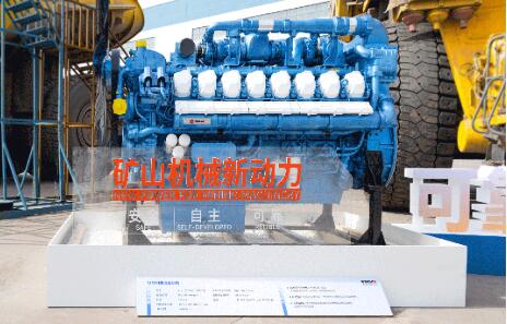 中国首台！山东重工潍柴300吨级矿卡动力通过18000小时验收