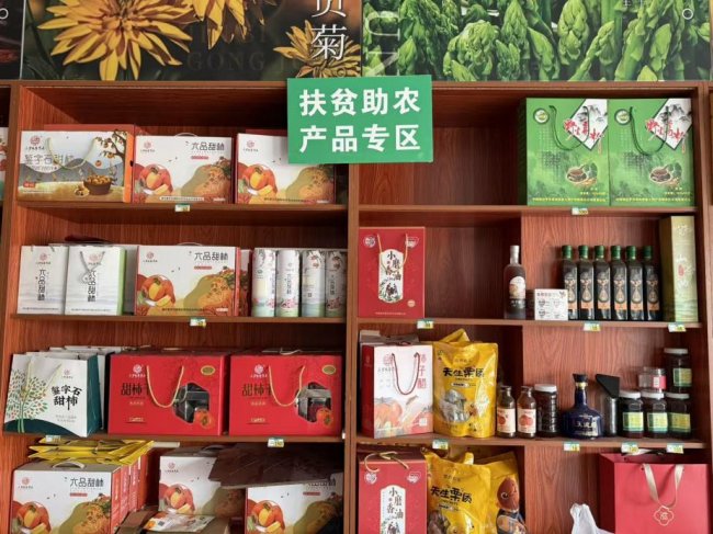 湖北罗田：数字赋能小终端 智慧点亮振兴路