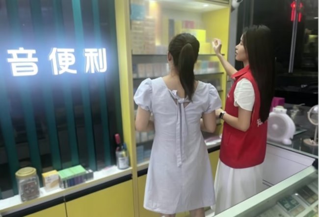 罗田烟草：法润终端烟火暖， 情系万家灯火明