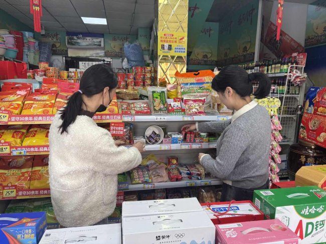 实干帮扶暖终端 用心服务显担当