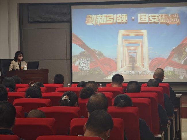 守牢安全底线 赋能数智发展  ——楚雄复烤厂以法治护航企业高质量发展