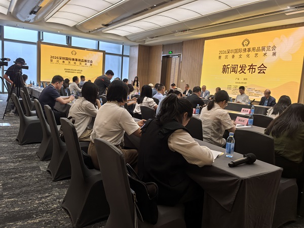 ​2026深圳佛事展5月29日启幕！匠心佛具焕新中华禅韵文化