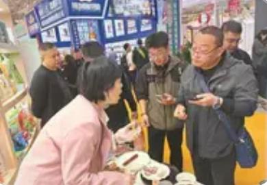 黑龙江鹤岗农特产品“进军”西南市场