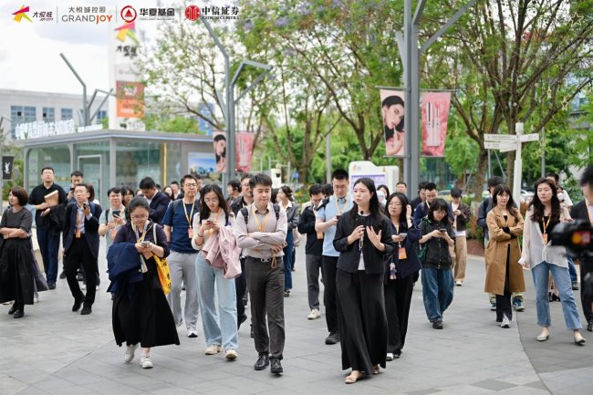 华夏大悦城消费REIT圆满举办投资者开放日活动