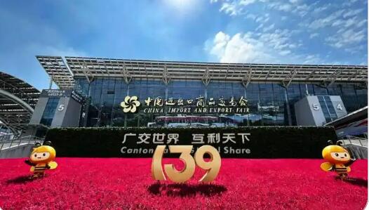 贸促平台功能再提升 广交会紧紧拥抱世界