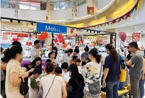 “五一”假期服务消费旺 商品消费稳