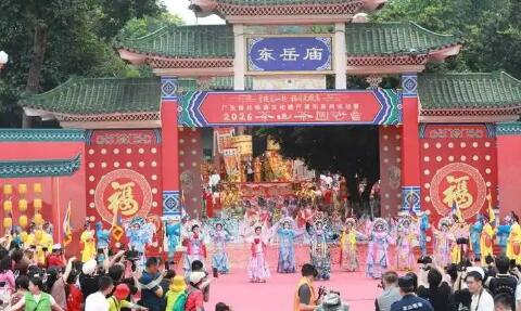 传承500年非遗焕彩！广东东莞2026年茶园游会启幕