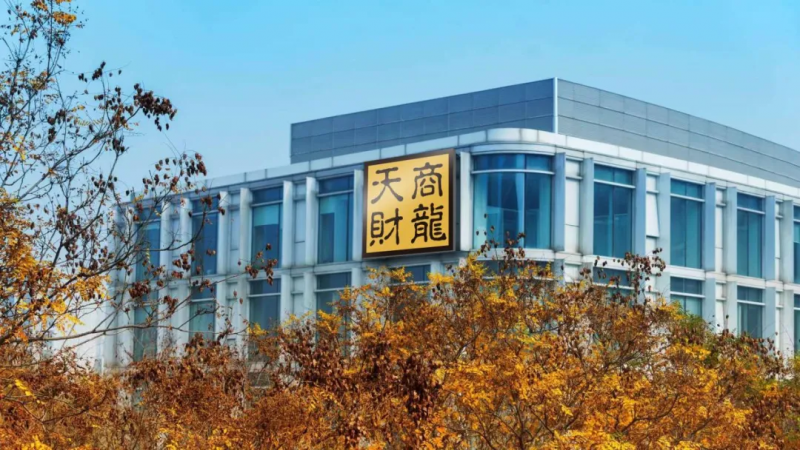 28年，天财商龙只做了一件事：陪中国餐饮人走得更远