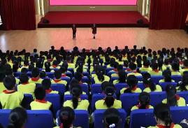 中国教育学会大中小学思政课一体化建设分会成立