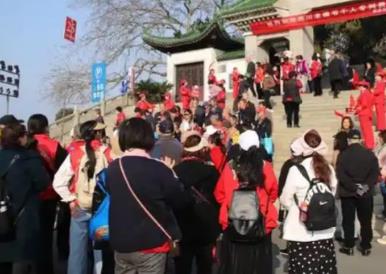 两个旅游行业国家职业标准施行