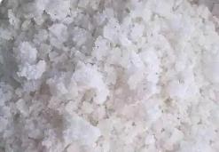芒硝、硫化碱产业高质量发展需从三方面发力