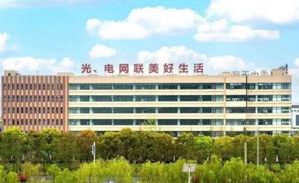 让企业文化浸润实业初心 中天科技年度ESG报告彰显责任担当
