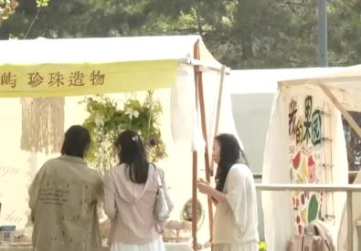 “落脚地”变“目的地”、“赶景点”变“慢享受” 多视角观察服务消费扩能提质