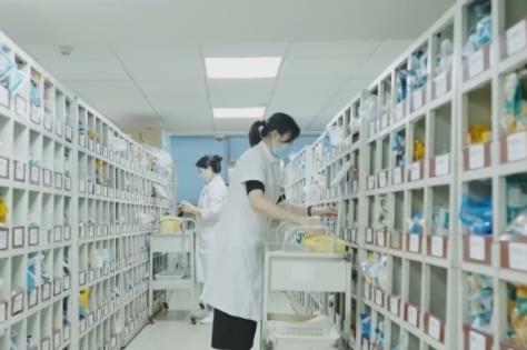 2026年医保目录调整启动 逐步消除中成药“尚不明确”表述
