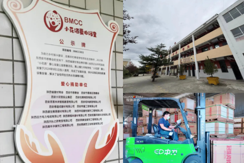 2a114824-7b1d-45f1-9761-5fe3c56a1e76.png