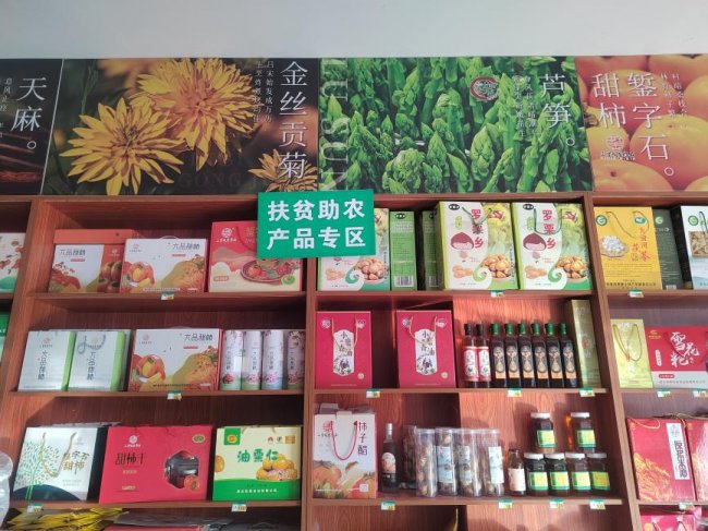 湖北罗田：小店铺点亮大市场