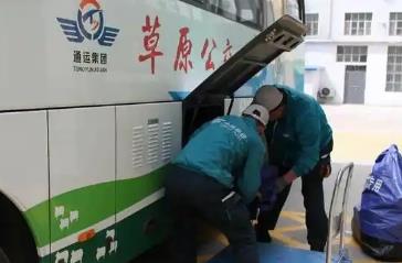 快递随公交下乡 服务站就在家门口　内蒙古开通客货邮融合线路182条