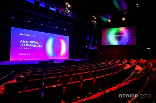6000家医院验证的硬核实力，生生纪携多品类健康科技产品首秀BEYOND Expo
