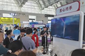 2026世界智能产业博览会 低空经济“黑科技”扎堆亮相